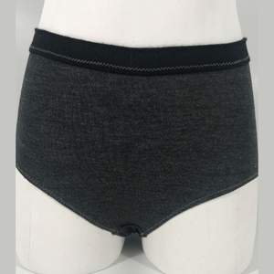 Women's Essential FR Tech Active Sport Brief